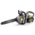 Аккумуляторная пила Karcher CS 330 Bp-14 в Костроме