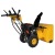 Снегоуборщик Habert HB726S в Костроме