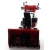 Снегоуборщик Snapper H1732ES в Костроме