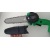 Аккумуляторная пила Zitrek GreenSaw 20 Extra power 6" в Костроме