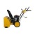 Снегоуборщик Habert HBM28D (безвоздушная шина) в Костроме
