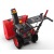 Снегоуборщик Sunreka GS668L в Костроме
