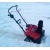 Снегоуборщик Weima SD180 в Костроме