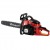 Бензопила Habert HN-4501-18" в Костроме