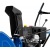 Снегоуборщик MasterYard MX 8522R в Костроме