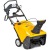 Снегоуборщик Cub Cadet 221 LHP в Костроме