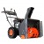 Снегоуборщик Patriot PRO 750 в Костроме
