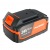 Аккумулятор для Patriot PB BR 24 V Li-ion ES 2 Ah в Костроме