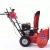Снегоуборщик APEK-AS 6507 BS Pro Line в Костроме