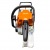 Бензопила Stihl MS 172-14" в Костроме