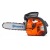 Бензопила Husqvarna T435-12&quot; в Костроме