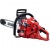 Бензопила Shindaiwa 501SX в Костроме