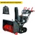 Снегоуборщик гусеничный Elitech ST 1476CLE (E1609.028.00) в Костроме