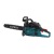 Бензопила Alteco Promo GCS 2308 (GCS-52) 20&quot; в Костроме