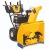 Снегоуборщик Cub Cadet XS3 66 SWE в Костроме