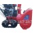 Снегоуборщик гусеничный APEK-AS 1170 ME (T) Pro Line в Костроме