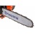 Бензопила Husqvarna T435-14" в Костроме