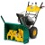Снегоуборщик Yard Man YM 66 M-W в Костроме