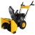 Снегоуборщик Habert HBM22B в Костроме