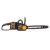 Аккумуляторная пила Worx Nitro WG385E-16&quot; в Костроме