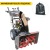 Снегоуборщик EVOline SBG 680 BE в Костроме