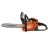 Бензопила Villartec SB421 14" в Костроме
