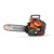 Аккумуляторная пила Husqvarna T540i XP-12&quot; в Костроме