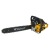 Бензопила Habert HN-5220-20&quot; в Костроме