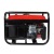 Бензогенератор DDE G260 2.5 кВт в Костроме