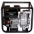 Бензиновая мотопомпа Lifan 50ZB26-4Q Eco в Костроме