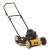 Газонокосилка бензиновая Cub Cadet CC 46 MB в Костроме
