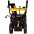 Бензиновый снегоуборщик Huter SGC 4800 (B) в Костроме