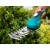 Аккумуляторые садовые ножницы Gardena AccuCut 09852 в Костроме