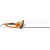 Электроножницы Stihl HSE 61 в Костроме