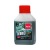 Масло синтетическое AEG Green HP 2T Motor Oil API TC 100 мл для 2-х тактных двигателей в Костроме