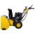 Снегоуборщик Habert HB1130S в Костроме