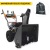 Снегоуборщик Villartec WB5561E в Костроме