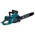 Электропила Alteco ECS 2200-45 18&quot; в Костроме
