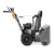 Снегоуборщик Villartec WB5561 в Костроме