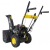 Снегоуборщик Huter SGC 4000B в Костроме
