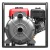 Бензиновая мотопомпа A-iPower AWP50H в Костроме