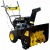 Снегоуборщик Huter SGC 4800E в Костроме
