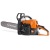 Бeнзoпилa Holzfforma G233-16" в Костроме