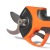 Аккумуляторный секатор Daewoo DAGP 3216Li SET в Костроме