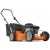 Газонокосилка бензиновая Husqvarna W 53 CSB в Костроме