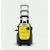 Мойка высокого давления Karcher K 5 Compact Home в Костроме
