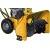 Снегоуборщик Steher GST-762 в Костроме