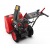 Снегоуборщик Sunreka GS567 в Костроме