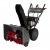 Снегоуборщик EVOline SBG 690 BE в Костроме