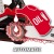 Аккумуляторная пила Einhell PXC GE-LC 36/35 Li-Solo-14" в Костроме
